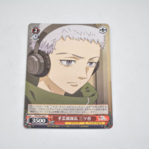 Tokyo Revengers - Mitsuya, Handcrafting Club President - Karta Weiss Schwarz - TRV/S92-068 C