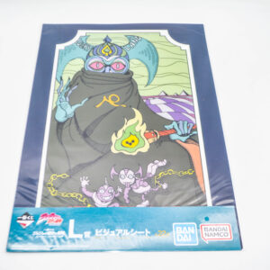 Jojo no Kimyou na Bouken - Plakat A3