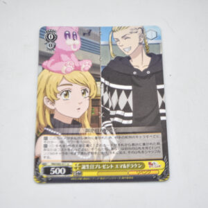 Tokyo Revengers - Emma & Draken, Birthday Present - Karta Weiss Schwarz - TRV/S92-011 U