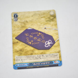 Tokyo Revengers - Charm From "That Day" - Karta Weiss Schwarz - TRV/S92-097 U