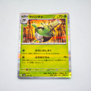 Pokemon - Sinistcha - Karta Pokemon SV8a 018/187 holo