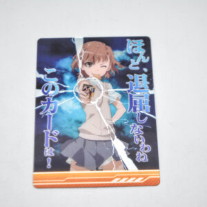 Toaru Kagaku no Railgun - It's not that boring This card! - Karta Morinaga - TKW-I-10