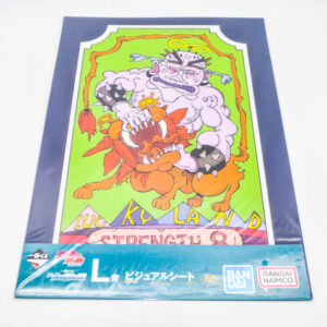 Jojo no Kimyou na Bouken - Plakat A3