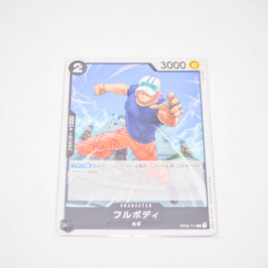 One Piece - Fullbody - Karta One Piece - OP02-111 C