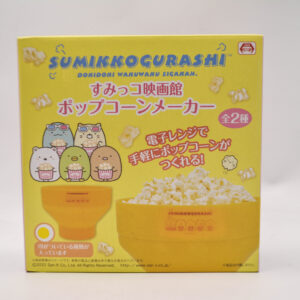 Sumikko Gurashi - Miseczka do robienia popcornu w mikrofalówce