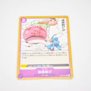 One Piece - Top Knot - Karta One Piece - OP03-074 UC