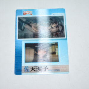 Toaru Kagaku no Railgun - Ruiko Saten - Karta Morinaga 3D - TKW-II-14