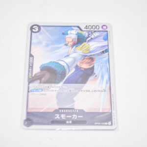 One Piece - Smoker - Karta One Piece - OP02-102 R