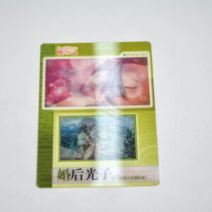 Toaru Kagaku no Railgun - Mitsuko Kongou - Karta Morinaga 3D - TKW-II-15