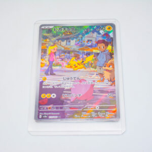 Pokemon - Pikachu - Karta Pokemon G sv2a 173/165 Ar