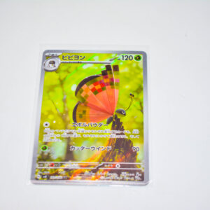 Pokemon - Vivillon - Karta Pokemon H sv8 107/106 AR