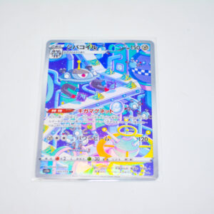 Pokemon - Magnezone - Karta Pokemon s12a F 193/172 AR