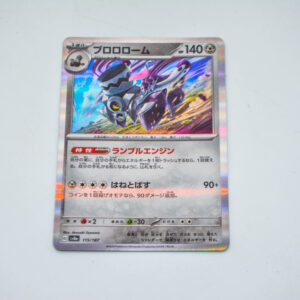 Pokemon - Revavroom - Karta Pokemon G sv8a 115/187