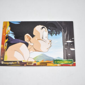 Dragon Ball Z - Marriage Are you going to marry Videl?! - Karta Dragon Ball Z - No.73