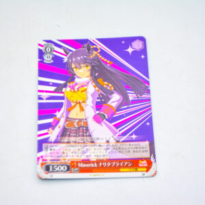 Uma Musume: Pretty Derby - Narita Brian, Maverick - Karta Weiss Schwarz - UMA/W106-094 U