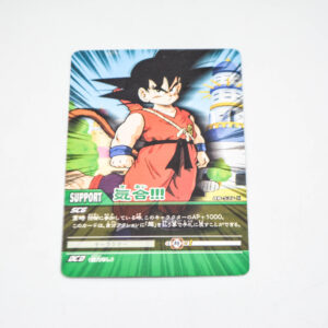 Dragon Ball Z - Spirit!!! - Dragon Ball Super Card Game - DB-537-II