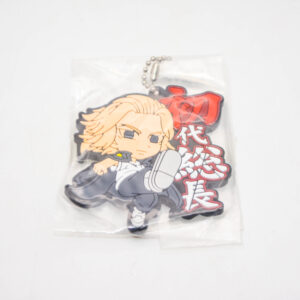 Tokyo Revengers - Sano Manjirou - Strapek