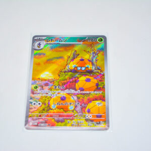 Pokemon - Dottler - Karta Pokemon sv4M 067/066 AR