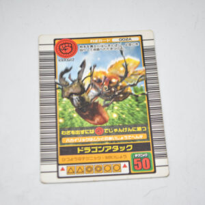 Mushiking - Dragon Attack - Karta Mushiking - 002A