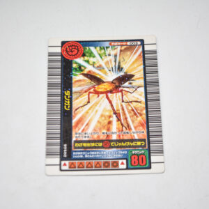 Mushiking - Dangan - Karta Mushiking - 003