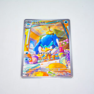 Pokemon - Quaxwell - Karta Pokemon G sv1a 082/073 AR