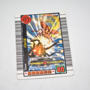 Mushiking - Dangan - Karta Mushiking - 003