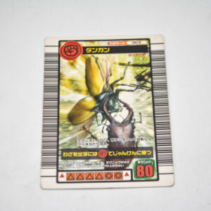 Mushiking - Dangan - Karta Mushiking - 003