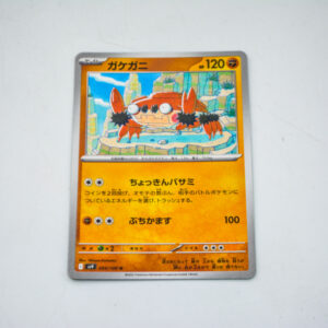 Pokemon - Klawf - Karta Pokemon sv9 055/100 u