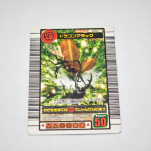 Mushiking - Dragon Attack - Karta Mushiking - 002