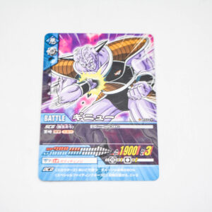 Dragon Ball Z2 - Captain Ginyu - Dragon Ball Z2 Data Carddass - 057-II