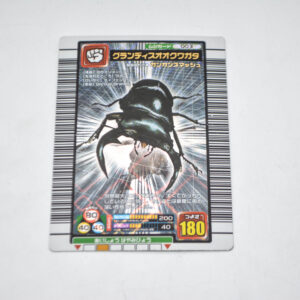 Mushiking - Grandis Stag Beetle - Karta Mushiking - 003