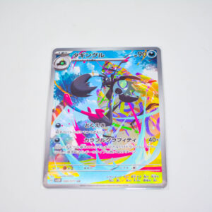 Pokemon - Grafaiai - Karta Pokemon G sv2D 080/071 AR