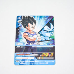 Dragon Ball Z2 - Vegeta - Dragon Ball Z2 Data Carddass - 081-II