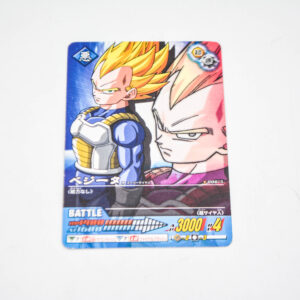 Dragon Ball Z2 - Vegeta - Dragon Ball Z2 Data Carddass - 006-II