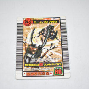 Mushiking - Rolling Smash - Karta Mushiking - 004