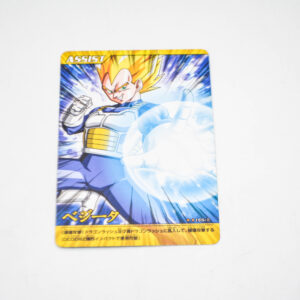 Dragon Ball Z - Vegeta - Dragon Ball Z: Bakuretsu Impact - 155-II