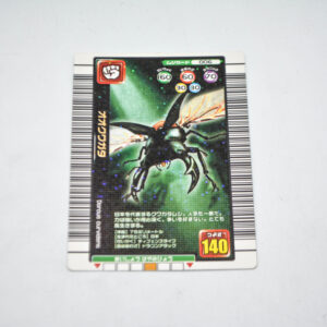 Mushiking - Giant stag beetle - Karta Mushiking - 006
