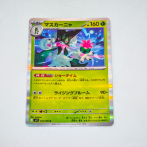 Pokemon - Meowscarada - Karta Pokemon I sv9 012/100 R