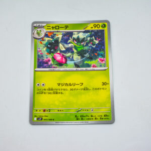 Pokemon - Floragato - Karta Pokemon I sv9 011/100 c