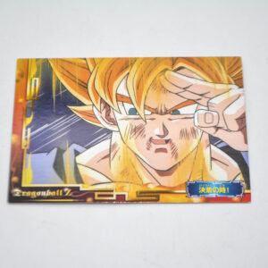 Dragon Ball Z - Time to settle! - Karta Dragon Ball Z - No.58