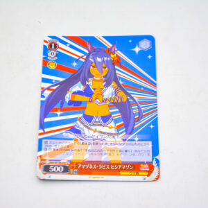 Uma Musume: Pretty Derby - Hishi Amazon, Amazoness Lapis - Karta Weiss Schwarz - UMA/W106-097 U