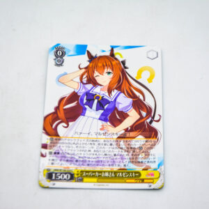 Uma Musume: Pretty Derby - Maruzensky, Super Car Big Sis - Karta Weiss Schwarz - UMA/W106-024 C