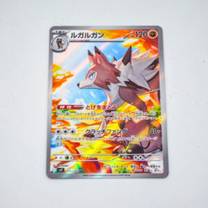 Pokemon - Lycanroc  - Karta Pokemon sv9 107/100