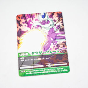 Dragon Ball Z2 - Cooler - Dragon Ball Z2 Data Carddass - 118-II