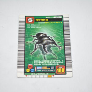 Mushiking - Stag beetle - Karta Mushiking - 009