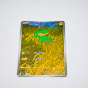 Pokemon - Electrike - Karta Pokemon sv9a 073/063 AR