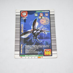 Mushiking - Dorcus Rectus - Karta Mushiking - 009-JAL