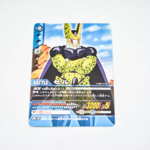 Dragon Ball Z2 - Cell - Dragon Ball Z2 Data Carddass - DB-532-II