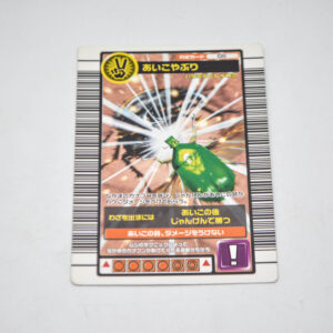 Mushiking - Tie break - Karta Mushiking - 011