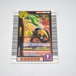 Mushiking - Killer Yoko - Karta Mushiking - 012